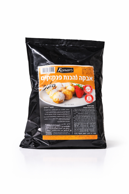 خلطة فشافيش