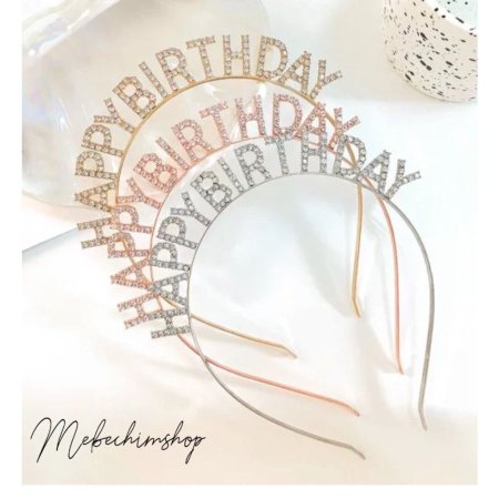 طوق عيد الميلاد