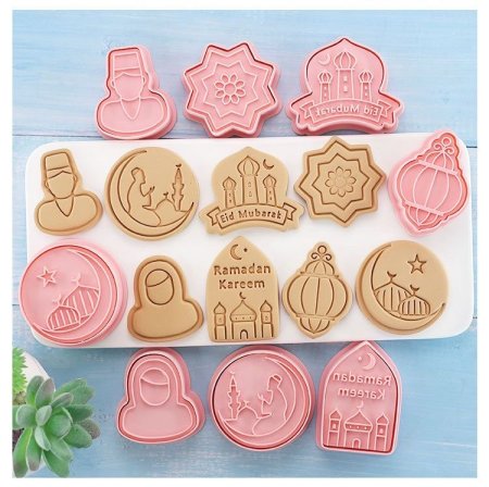 قطاعة كوكيز رمضان 🌙