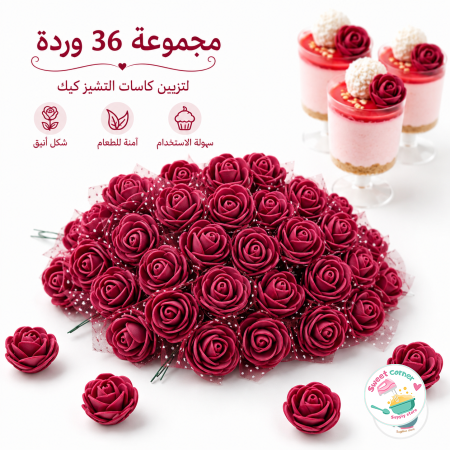خمري